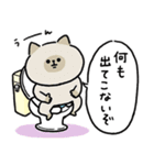 トイレが長引いた時に使う連絡用スタンプ（個別スタンプ：15）