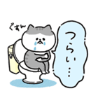 トイレが長引いた時に使う連絡用スタンプ（個別スタンプ：23）