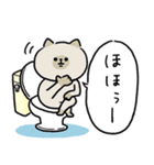 トイレが長引いた時に使う連絡用スタンプ（個別スタンプ：25）