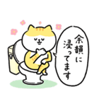 トイレが長引いた時に使う連絡用スタンプ（個別スタンプ：26）
