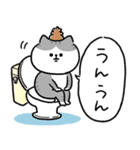 トイレが長引いた時に使う連絡用スタンプ（個別スタンプ：33）