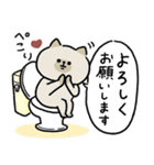 トイレが長引いた時に使う連絡用スタンプ（個別スタンプ：34）
