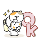 トイレが長引いた時に使う連絡用スタンプ（個別スタンプ：35）