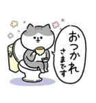 トイレが長引いた時に使う連絡用スタンプ（個別スタンプ：36）