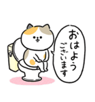 トイレが長引いた時に使う連絡用スタンプ（個別スタンプ：37）