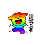 アニメ虹の彼方に（個別スタンプ：3）