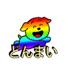 アニメ虹の彼方に（個別スタンプ：8）