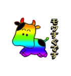 アニメ虹の彼方に（個別スタンプ：15）