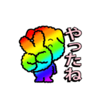 アニメ虹の彼方に（個別スタンプ：18）