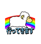 アニメ虹の彼方に（個別スタンプ：19）