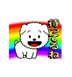アニメ虹の彼方に（個別スタンプ：20）