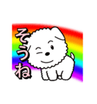 アニメ虹の彼方に（個別スタンプ：22）