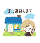 Girlyちゃん・グルメ（個別スタンプ：4）