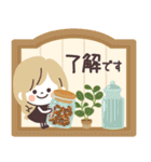 Girlyちゃん・グルメ（個別スタンプ：5）