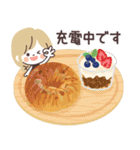 Girlyちゃん・グルメ（個別スタンプ：22）