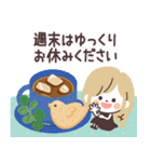 Girlyちゃん・グルメ（個別スタンプ：23）