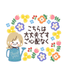 Girlyちゃん・グルメ（個別スタンプ：29）
