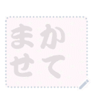日本の和柄 メッセージ スタンプ C62（個別スタンプ：2）