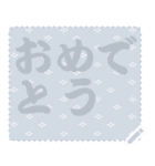 日本の和柄 メッセージ スタンプ C62（個別スタンプ：4）