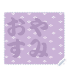 日本の和柄 メッセージ スタンプ C62（個別スタンプ：13）
