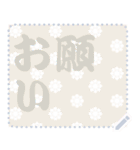 日本の和柄 メッセージ スタンプ C69（個別スタンプ：3）