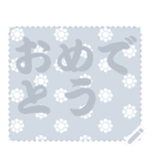 日本の和柄 メッセージ スタンプ C69（個別スタンプ：4）