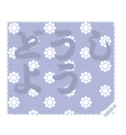 日本の和柄 メッセージ スタンプ C69（個別スタンプ：14）