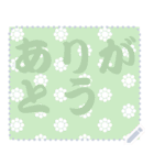日本の和柄 メッセージ スタンプ C69（個別スタンプ：18）