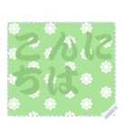 日本の和柄 メッセージ スタンプ C69（個別スタンプ：24）