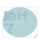 日本の和柄 メッセージ スタンプ D56（個別スタンプ：16）