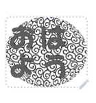 日本の和柄 メッセージ スタンプ D36（個別スタンプ：5）