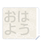 日本の和柄 メッセージ スタンプ F68（個別スタンプ：5）