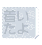 日本の和柄 メッセージ スタンプ F68（個別スタンプ：6）