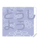 日本の和柄 メッセージ スタンプ F68（個別スタンプ：14）