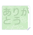 日本の和柄 メッセージ スタンプ F68（個別スタンプ：18）
