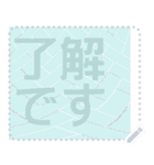 日本の和柄 メッセージ スタンプ F67（個別スタンプ：1）