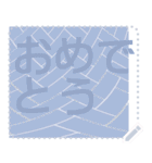 日本の和柄 メッセージ スタンプ F67（個別スタンプ：4）