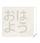 日本の和柄 メッセージ スタンプ F67（個別スタンプ：5）