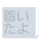 日本の和柄 メッセージ スタンプ F67（個別スタンプ：6）