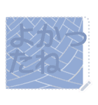 日本の和柄 メッセージ スタンプ F67（個別スタンプ：8）