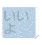 日本の和柄 メッセージ スタンプ F67（個別スタンプ：15）