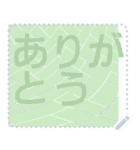 日本の和柄 メッセージ スタンプ F67（個別スタンプ：18）