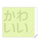 日本の和柄 メッセージ スタンプ F67（個別スタンプ：19）