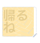 日本の和柄 メッセージ スタンプ F67（個別スタンプ：21）