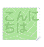 日本の和柄 メッセージ スタンプ F67（個別スタンプ：24）