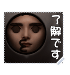 顔 メッセージ スタンプ 36（個別スタンプ：9）