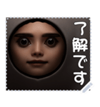 顔 メッセージ スタンプ 36（個別スタンプ：10）