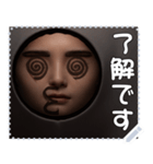 顔 メッセージ スタンプ 36（個別スタンプ：12）