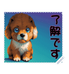 子犬の メッセージ スタンプ 16（個別スタンプ：10）