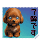 子犬の メッセージ スタンプ 16（個別スタンプ：19）